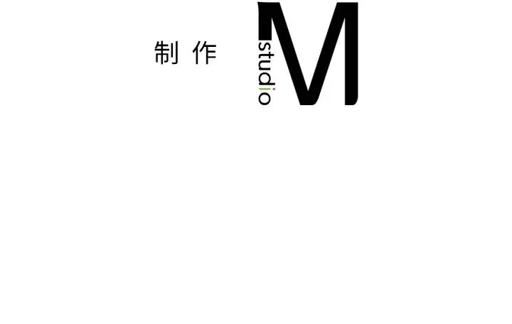 140P - 她才不是我姊姊