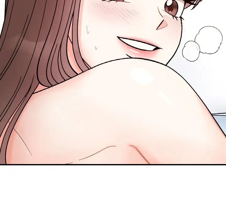 23P - 她才不是我姊姊