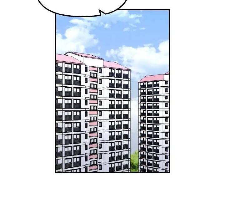 28P - 她才不是我姊姊