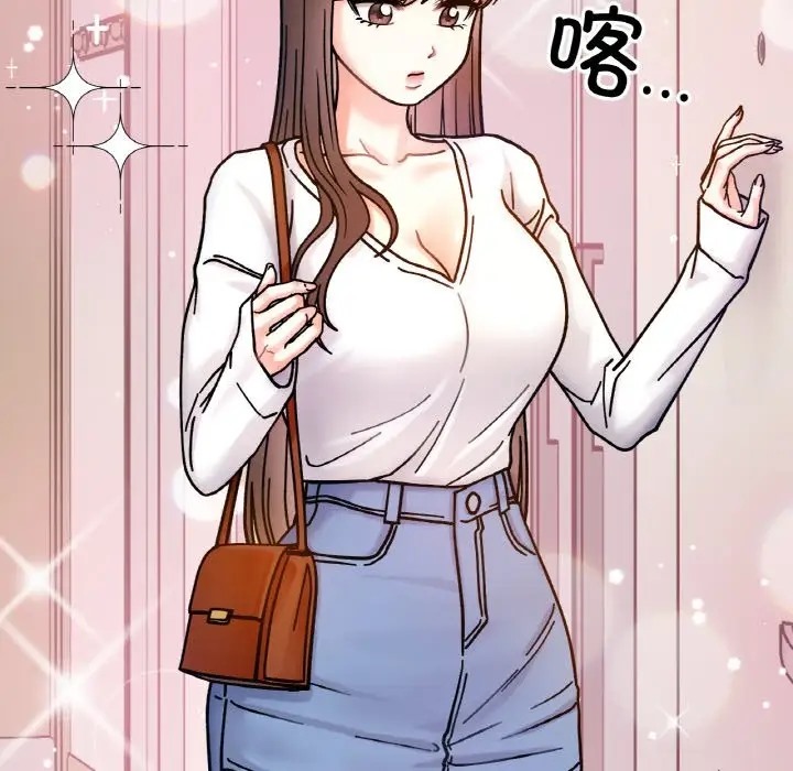 36P - 她才不是我姊姊