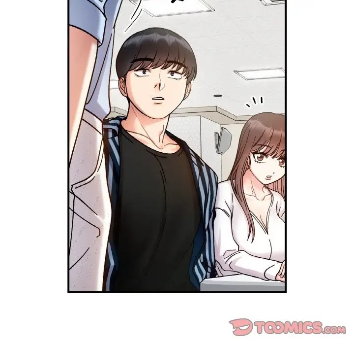 68P - 她才不是我姊姊