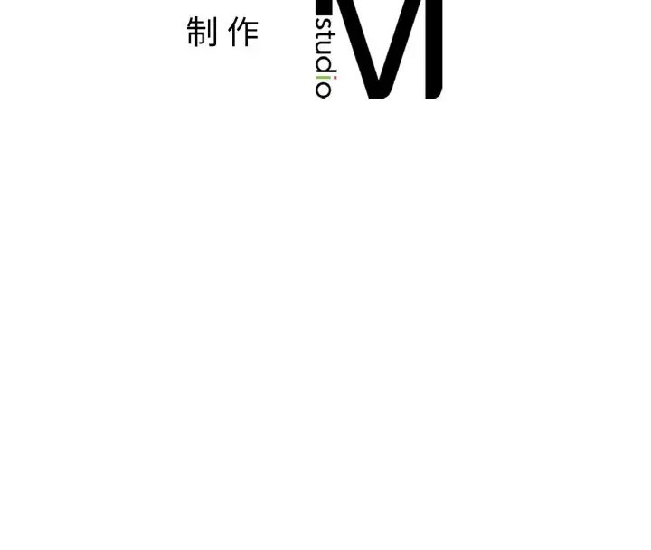 133P - 她才不是我姊姊