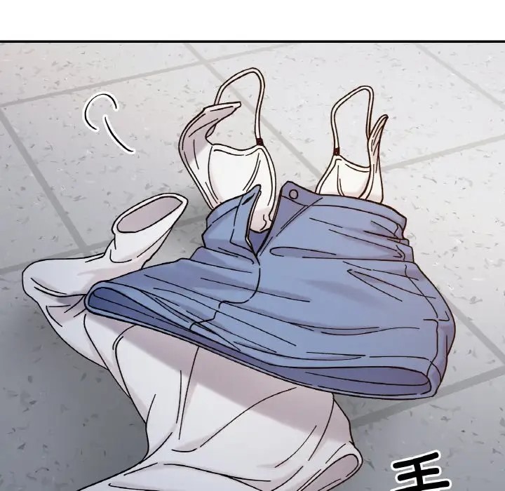 20P - 她才不是我姊姊