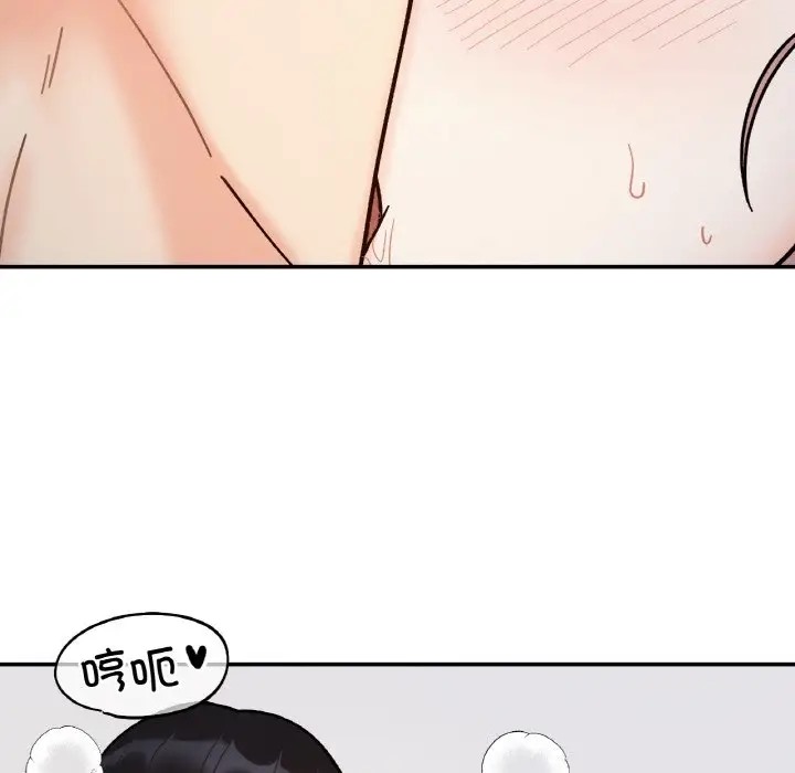 74P - 她才不是我姊姊