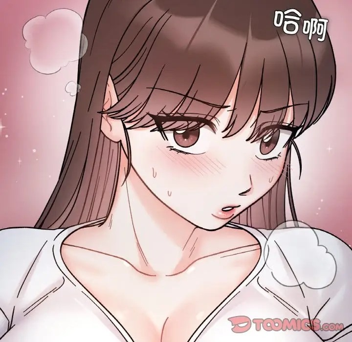 9P - 她才不是我姊姊