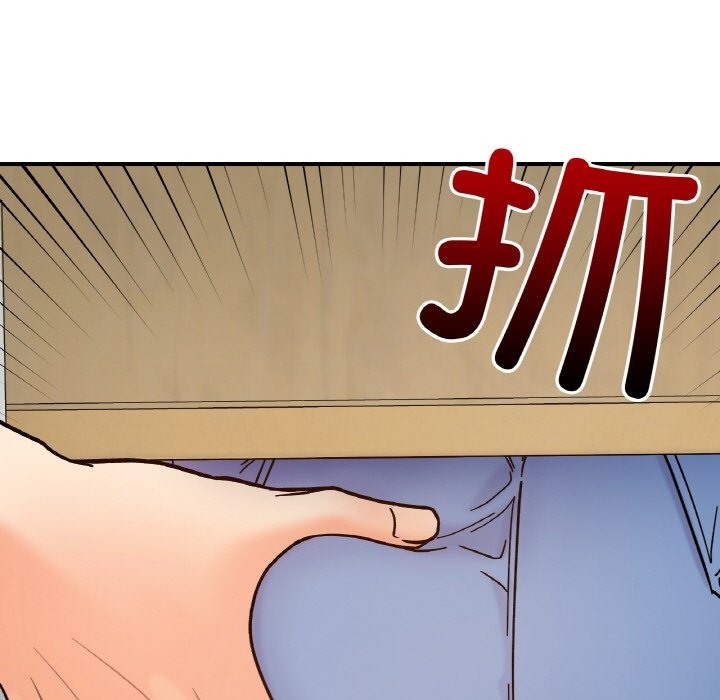 127P - 她才不是我姊姊