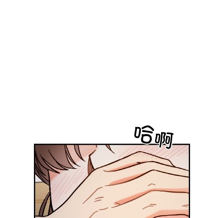 65P - 她才不是我姊姊