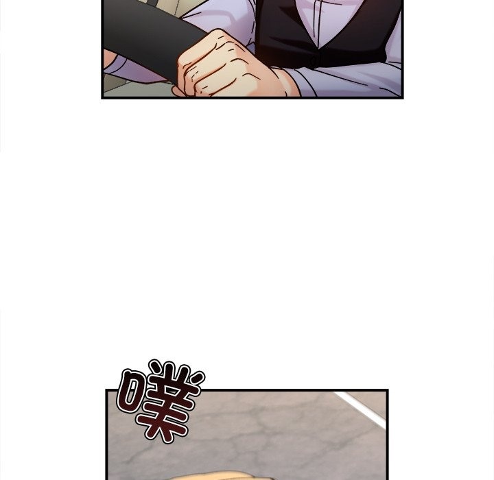 108P - 她才不是我姊姊