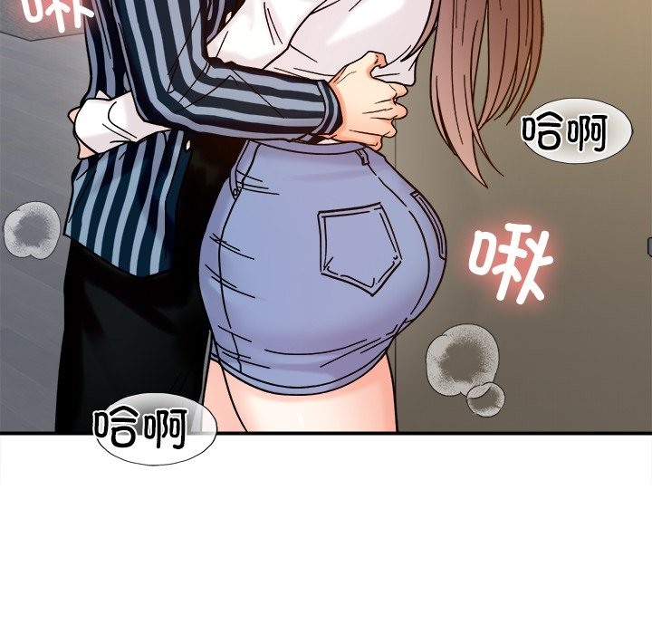 114P - 她才不是我姊姊