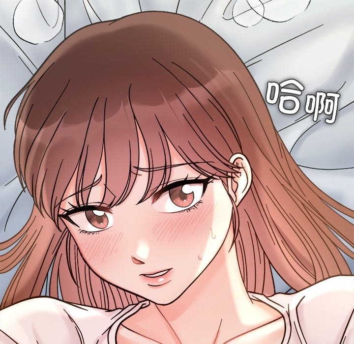 121P - 她才不是我姊姊