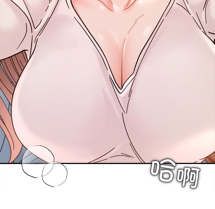 122P - 她才不是我姊姊