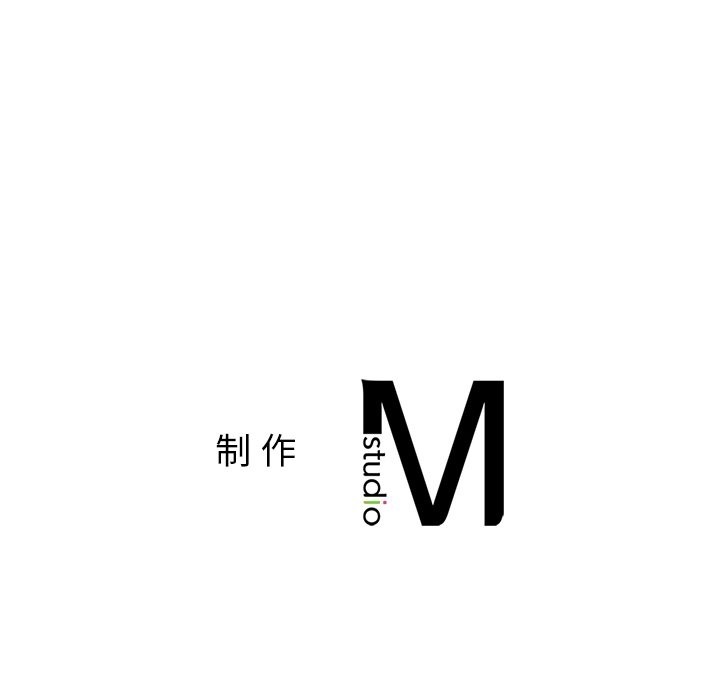 124P - 她才不是我姊姊