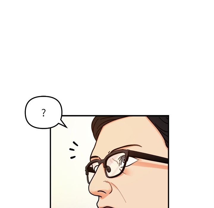 12P - 她才不是我姊姊