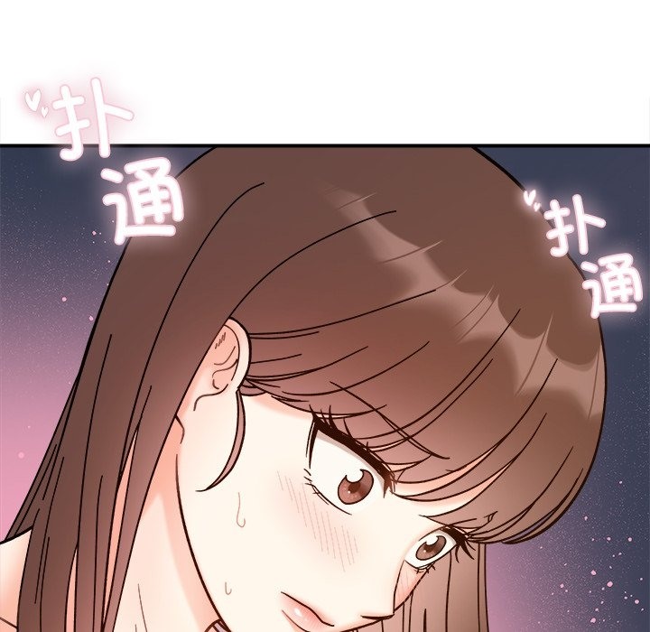 24P - 她才不是我姊姊