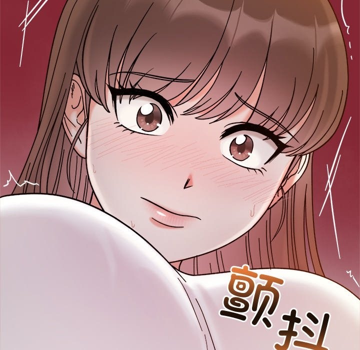 37P - 她才不是我姊姊