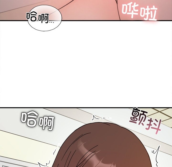 59P - 她才不是我姊姊