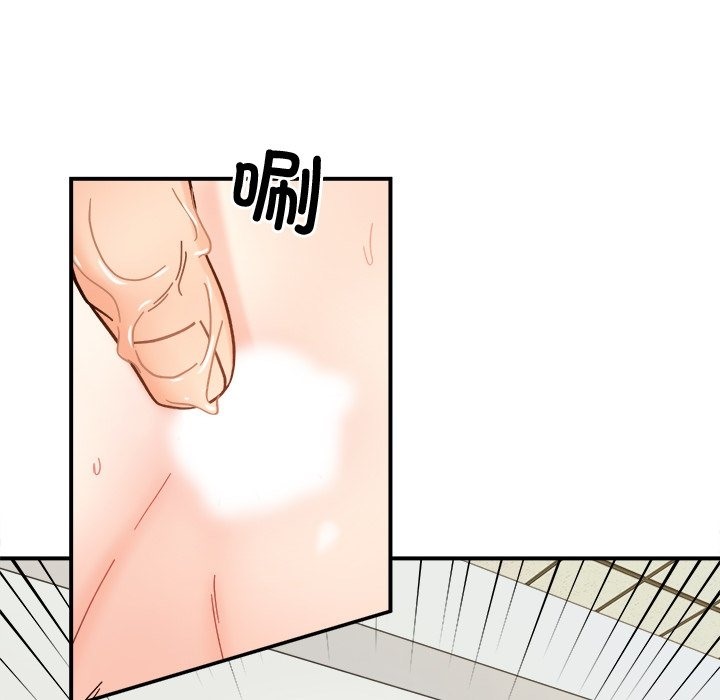 64P - 她才不是我姊姊