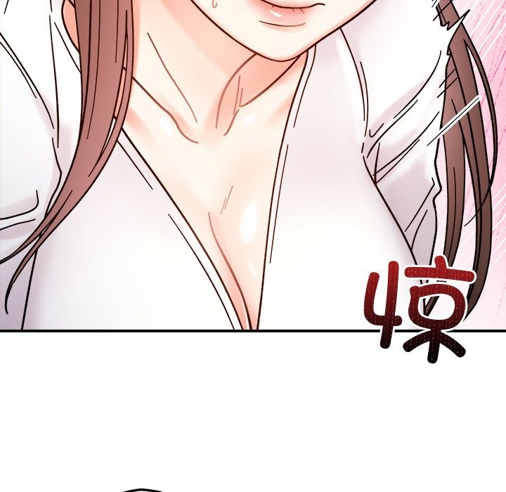 7P - 她才不是我姊姊
