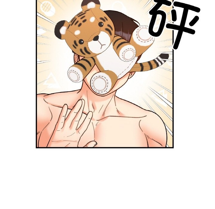 118P - 她才不是我姊姊