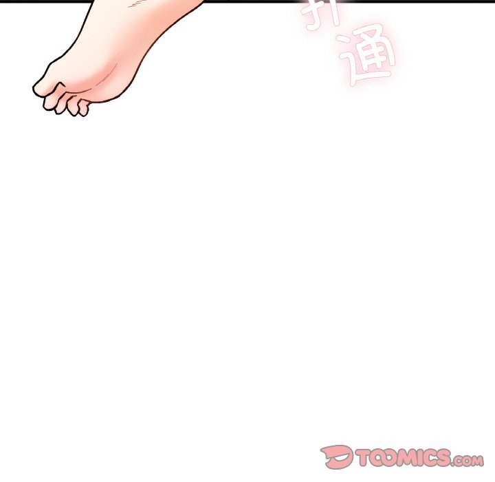 135P - 她才不是我姊姊