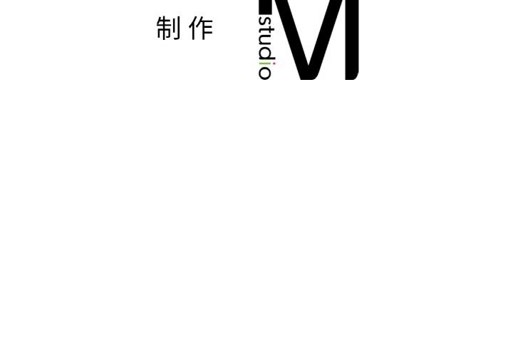 137P - 她才不是我姊姊