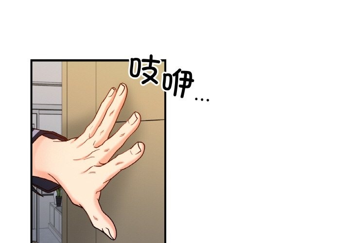 1P - 她才不是我姊姊