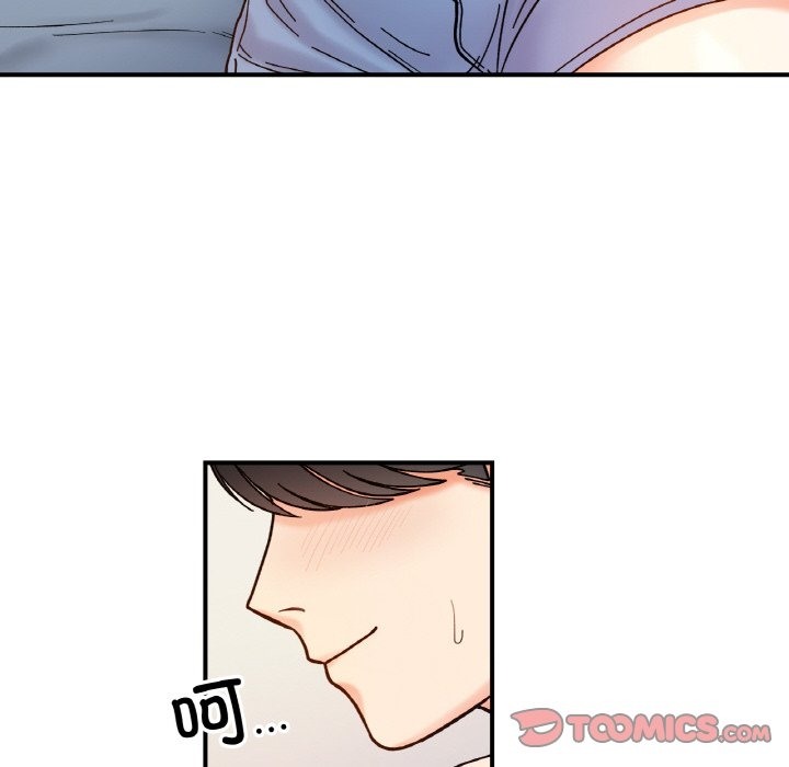 21P - 她才不是我姊姊