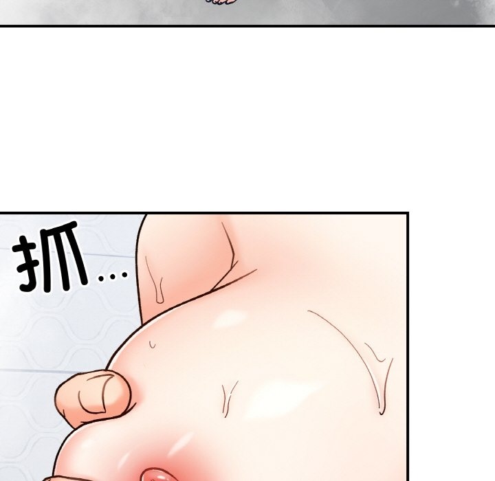 52P - 她才不是我姊姊
