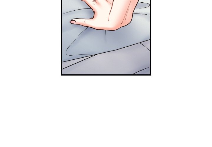 2P - 她才不是我姊姊