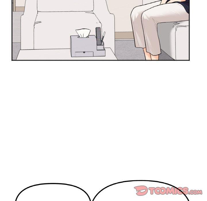 138P - 她才不是我姊姊