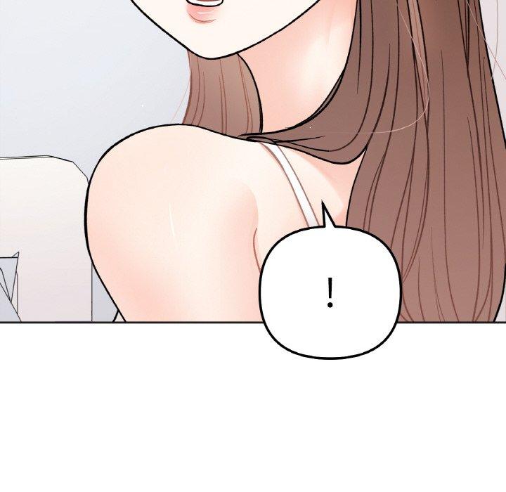 154P - 她才不是我姊姊