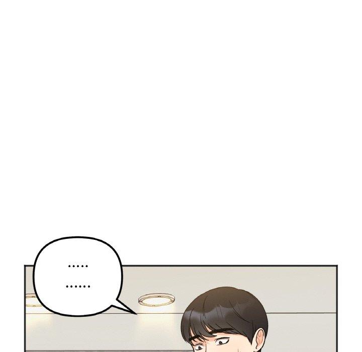 21P - 她才不是我姊姊