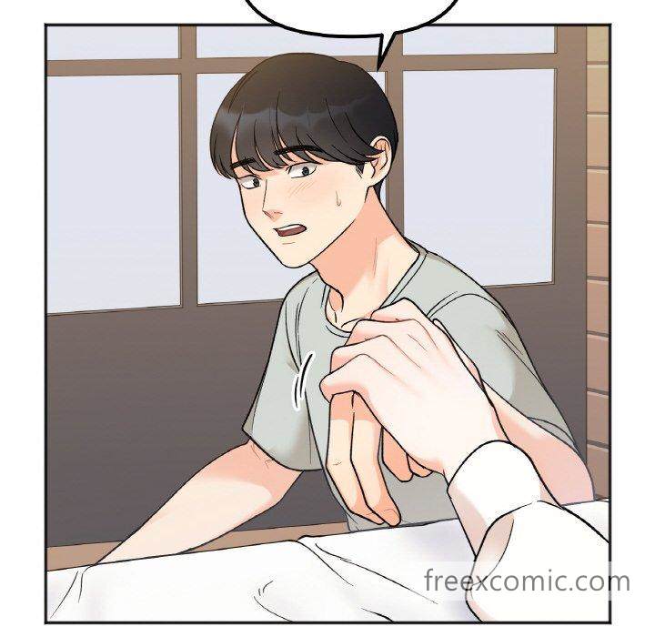 50P - 她才不是我姊姊