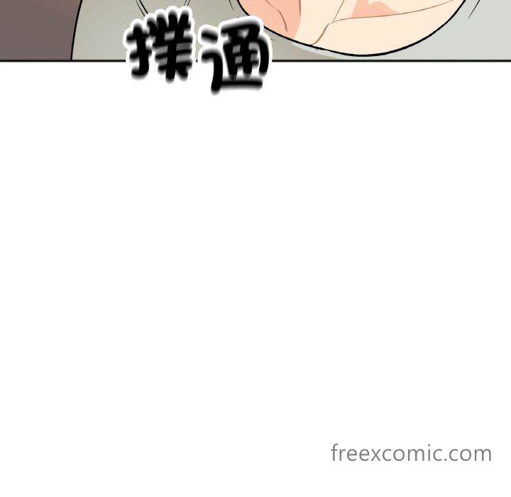 65P - 她才不是我姊姊