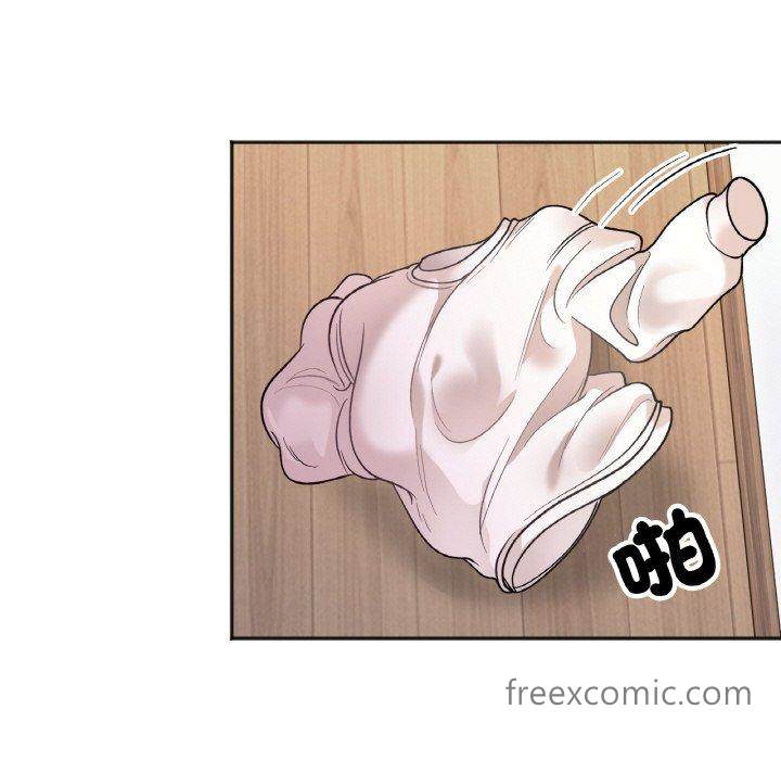 83P - 她才不是我姊姊