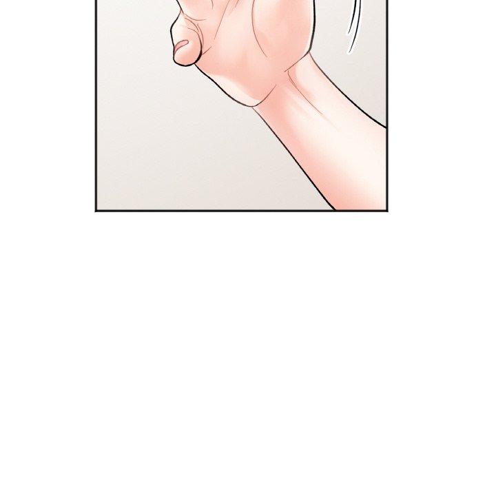 94P - 她才不是我姊姊