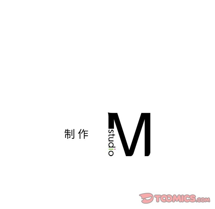 135P - 她才不是我姊姊