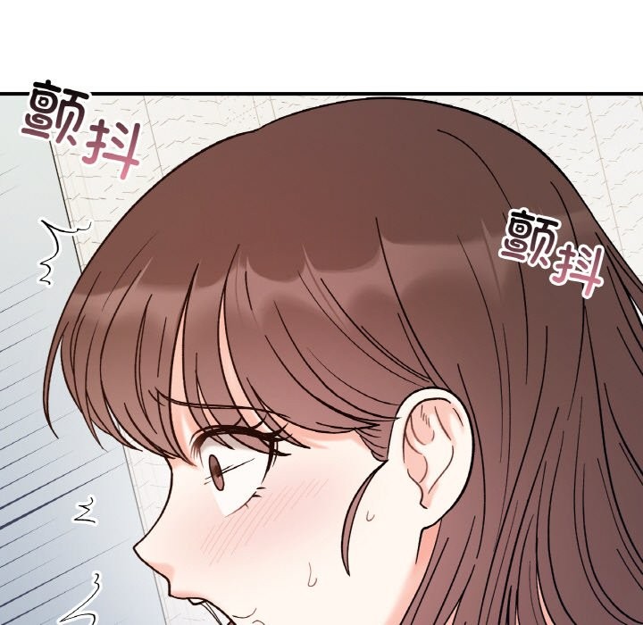 17P - 她才不是我姊姊