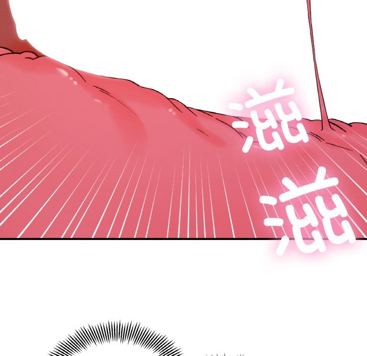 19P - 她才不是我姊姊