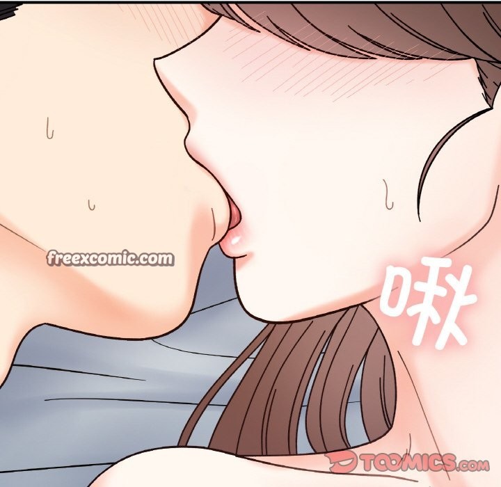 21P - 她才不是我姊姊