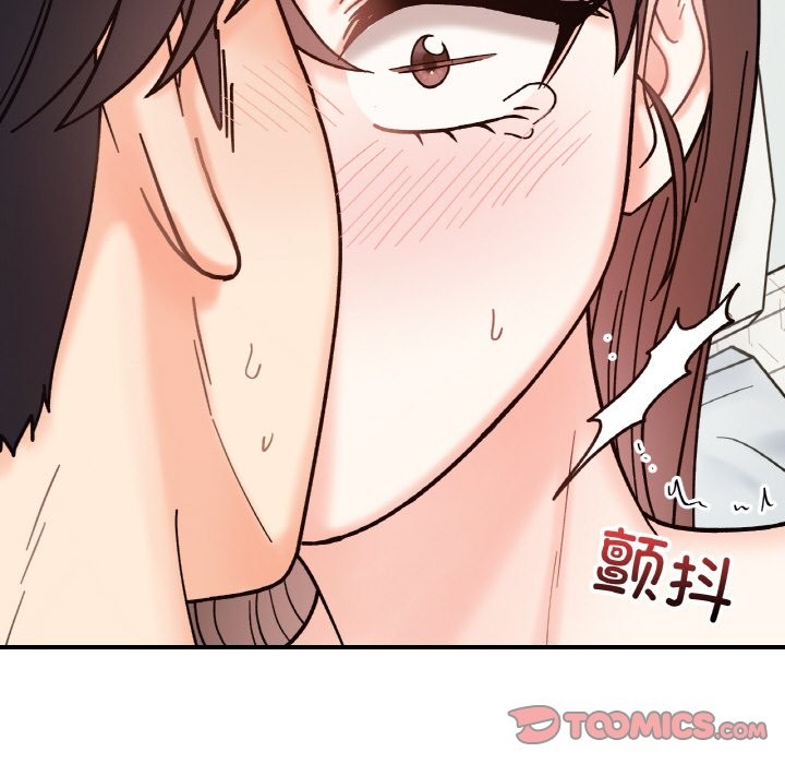 27P - 她才不是我姊姊