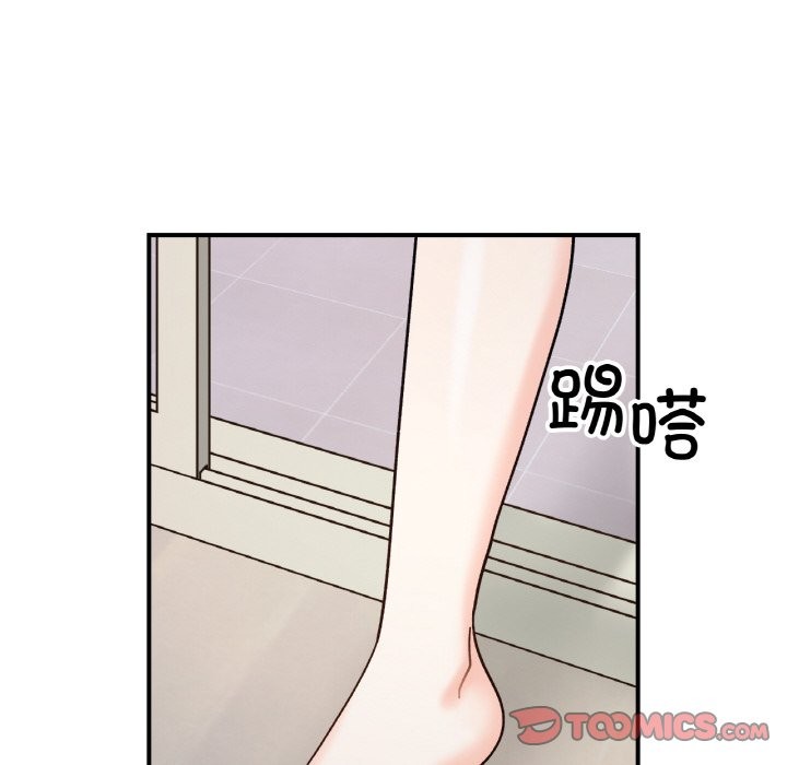39P - 她才不是我姊姊