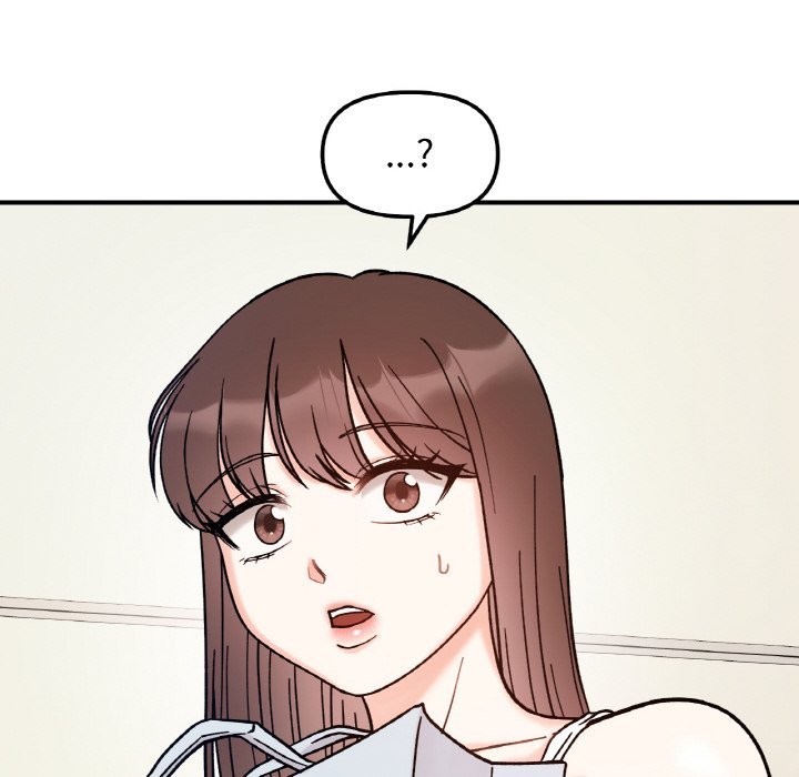 82P - 她才不是我姊姊