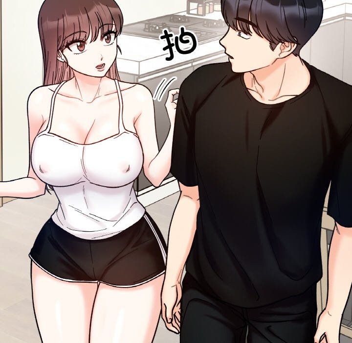 90P - 她才不是我姊姊
