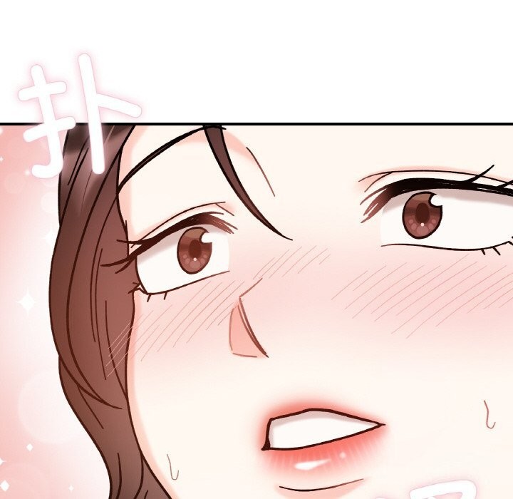 131P - 她才不是我姊姊