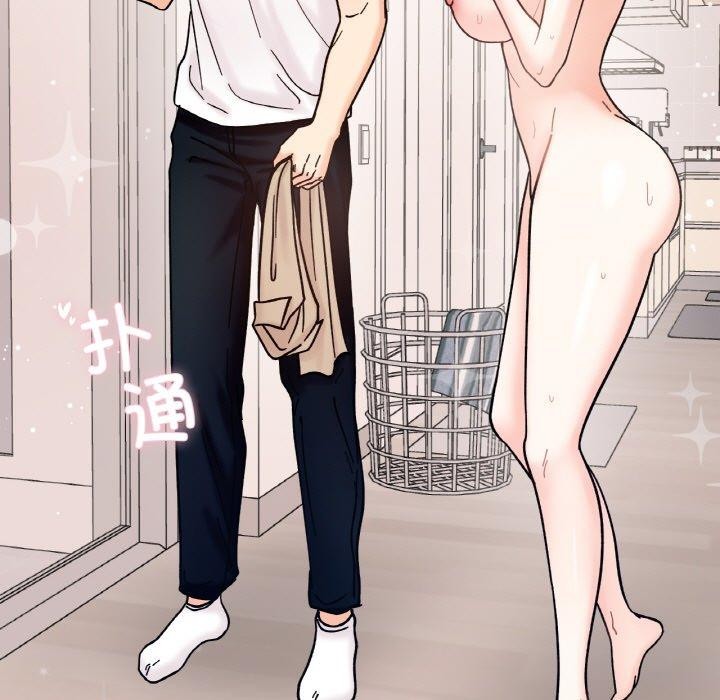 11P - 她才不是我姊姊