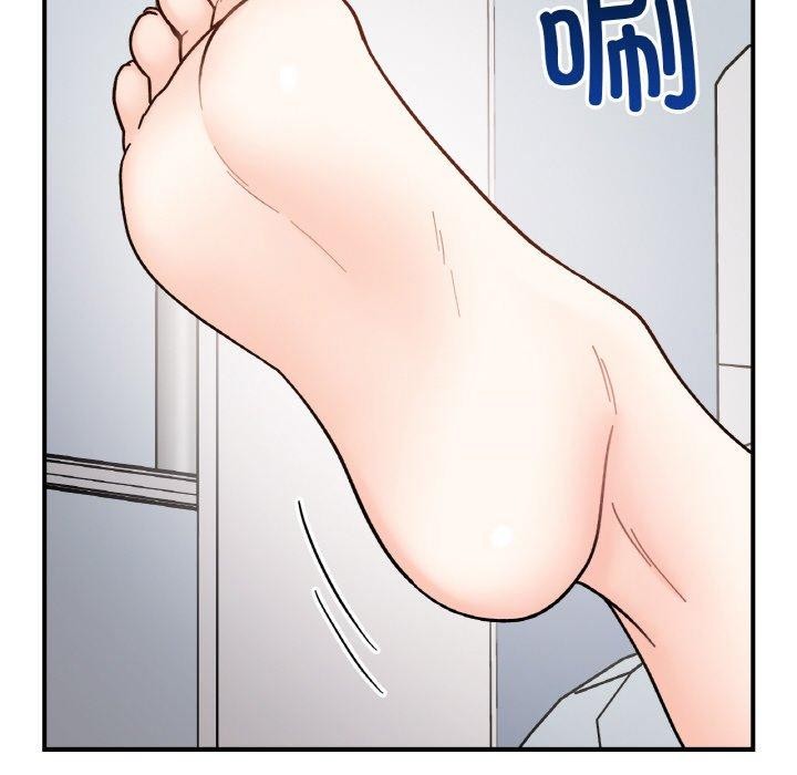 121P - 她才不是我姊姊