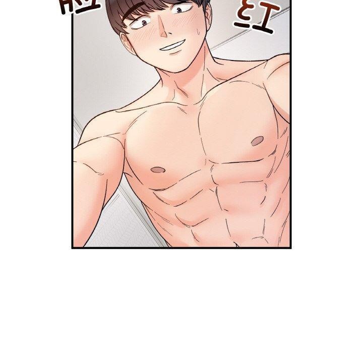 130P - 她才不是我姊姊