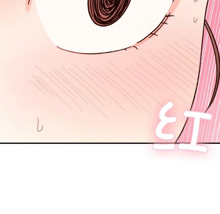 144P - 她才不是我姊姊