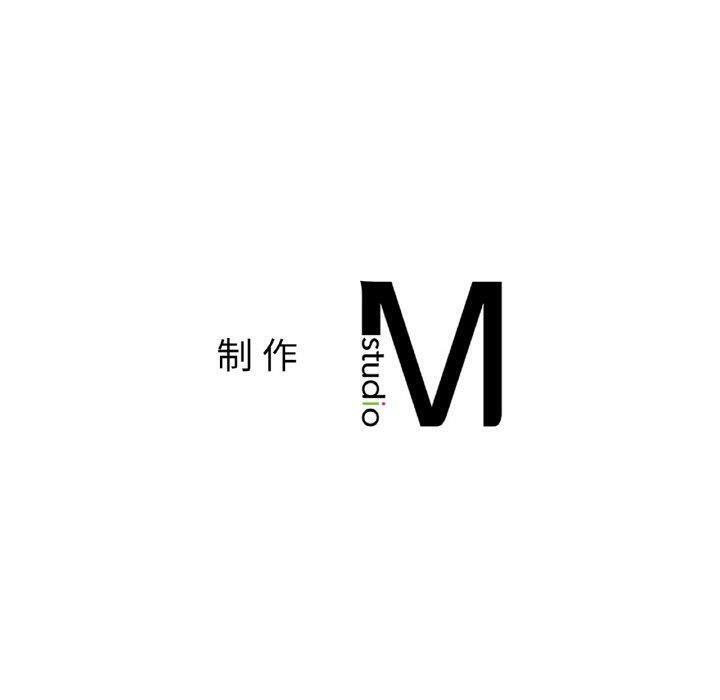 150P - 她才不是我姊姊